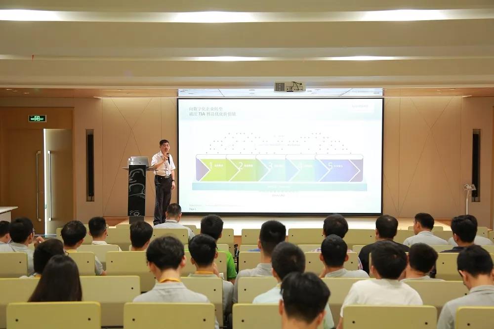 微信图片_20180911083040