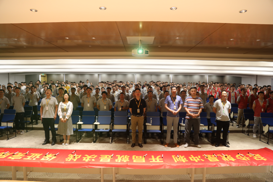 3、数字能源召开2021年大量产誓师大会